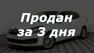 Citroen C4 2016 года 1.6 115 л.с. с пробегом 171423 км