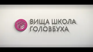 Як працювати з РРО: зміни, помилки та штрафи. Огляд програми Вищої школи Головбуха