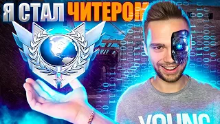 ФИНАЛ КАЛИБРОВКИ В СОЮЗНИКАХ В STANDOFF 2 С @GreeZ  | АПНУЛ ЛЕГЕНДУ ?!