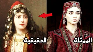 شكل ابطال مسلسل المؤسس عثمان تاريخياً - أبرز 30 شخصية حقيقية في المسلسل