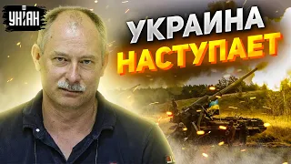 Маневренное наступление. Жданов описал военные успехи Украины на востоке