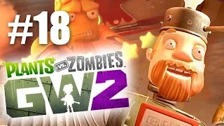 ЗАГАДКИ ДЕЙВ-БОТА! #18 Plants vs Zombies: Garden Warfare 2 (HD) играем первыми