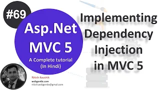 (#69) Dependency Injection in MVC 5 | mvc tutorial for beginners in .net c# | MVC By Nitish