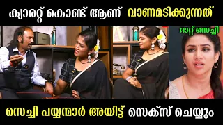 ക്യാരറ്റ് കൊണ്ട് ഇത്രയും ഗുണങ്ങൾ ഉണ്ടാകുമെന്ന് ആരും പ്രതീക്ഷിച്ചുകാണില്ല 😂 |