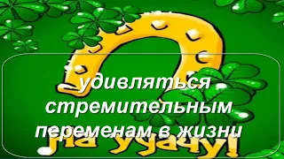 Money Amulet Счастливая монетка     заказать  счастливую монетку http://qps.ru/hmoG6