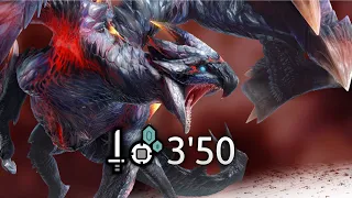 MR 6★ Risen Crimson Glow Valstrax 3'50 SnS | Sword & Shield - MH:Rise Sunbreak