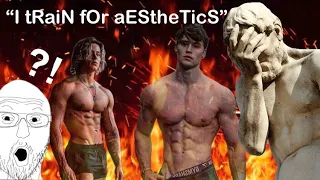 Training For Aesthetics DOESN'T EXIST !!