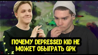 Nix про противостояние depressed kid vs GPK; Alohadance секрет про Vtune