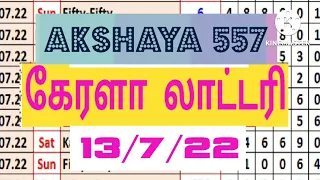 13/7/22 Kerala lottery guessing || Akshaya 557 || Kerala lottery three numbers guessing