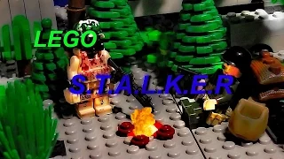 LEGO S.T.A.L.K.E.R  ( серия 1)