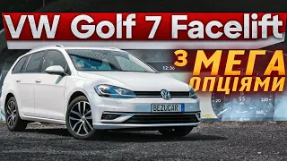 GOLF 7 facelift HIGHLINE - найкраща альтернатива новому авто! -BezucaR - автомобілі з Німеччини