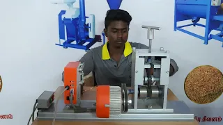 copper wire stripper machine 9976914686 coimbatore