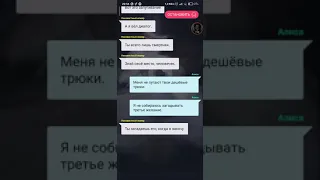 А ты точно экзорцист?||Всё части||Взахлёб