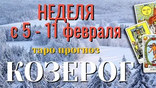 КОЗЕРОГ ❄️❄️❄️ НЕДЕЛЯ с 5 - 11 февраля2024 года Таро Прогноз ГОРОСКОП Angel Tarot