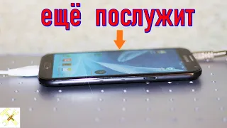 Куда применить старый смартфон.