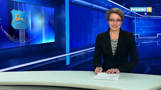 Новости Гродно (Выпуск 02.09.21). News Grodno. Гродно Плюс