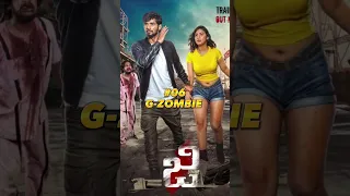 Top 10 Best Zombie Movies In India | Best Indian Zombie Movies 🧟 🎬 #shorts #viral #trending #top10