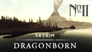 Прохождение TES V: Dragonborn #11 Судьба Скаалов