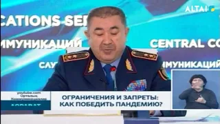 Ограничения и запреты как победить пандемию