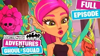 Garden Ghouls | Adventures of the Ghoul Squad | Episode 10