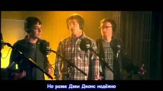 The Lonely Island  Michael Bolton   Jack Sparrow С русскими субтитрами