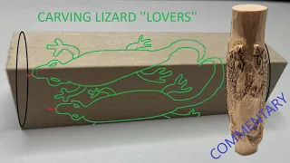 C12 - Carving Loving Lizards