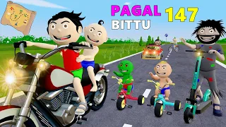 Pagal Bittu Sittu 147 | Khajane Ki Khoj Part 1 | Gadi Wala Cartoon | Bittu Sittu Toons