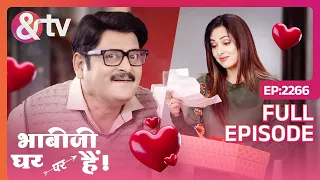 Valentine कौन किसके साथ मनायेगा ? Bhabi Ji Ghar Par Hai Full Episode 2266 | 13 Feb 24 |@andtvchannel