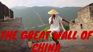 Great Wall of China | Anthony Benjamin | Dance