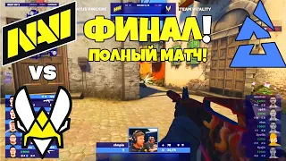 NAVI vs Vitality - ФИНАЛ БЛАСТА! BLAST Premier Fall Finals 2021 ЛУЧШИЕ МОМЕНТЫ NAVI - HIGHLIGHTS