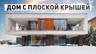 Современный дом с плоской крышей 464 м2 за 275 000 000 рублей