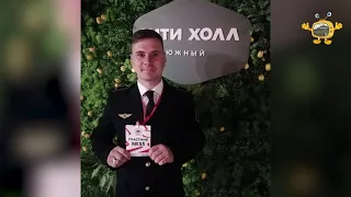 Всероссийский конкурс профессионального мастерства «Лучший водитель трамвая»