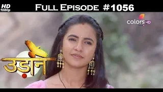 Udann Sapnon Ki - 31st May 2018 - उड़ान सपनों की - Full Episode