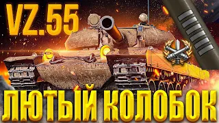 VZ. 55 - И ТАКОЙ ГЕНИАЛЬНЫЙ НАГИБ ТО ЖЕ БЫВАЕТ! НЕ ВЕРОЯТНЫЙ БОЕВИК ЗАТЕСАЛСЯ С ПРЕКРАСНЫМ КОНЦОМ!