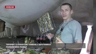 Полтавський терорист відпустив заручника-поліцейського