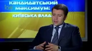 Кандидатський максимум: київська влада. Віталій Махінчук