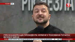 🔥"Я ПРЕЗИДЕНТ УКРАЇНИ!": Зеленський вибухнув гнівним спічем від запитання журналістки 5 каналу
