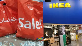 Shopping at IKEA// Mene Kia liya Ikea se