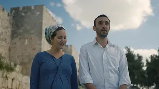 יונינה- התקווה | Yonina- Hatikva