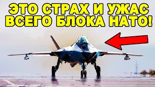 МиГ-41 кошмар для США и НАТО! Самый быстрый и мощный самолет на планете!