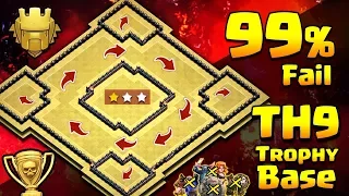 TH9 Trophy Base | Works In TITAN LEAGUE | Anti Everything ClashofClans