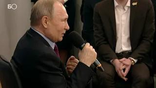 Путин: «Поправки к Конституции были предложены не для того, чтобы продлить полномочия президента»