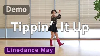 Tippin' It Up Line Dance (High Beginner:Gary O'Reilly ) - Demo