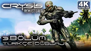 GERİDE KALANLAR! | CRYSIS 1 REMASTERED TÜRKÇE BÖLÜM 3