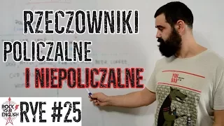 Rzeczowniki policzalne i niepoliczalne (Countable/Uncountable Nouns) | ROCK YOUR ENGLISH #25