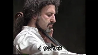 Bach　Cello Suite No.3 in C major, BWV 1009　Mischa Maisky