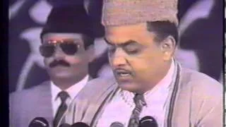 Urdu Nazm ~ Kiyon Ajab Kartay Ho Ger (Jalsa Salana UK 1991)