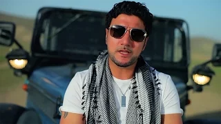 Sediq Shabab - Gerda da lemana NEW PASHTO SONG  صدیق شباب