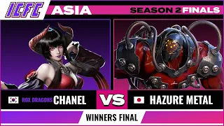 Chanel (Eliza) vs Hazure Metal (Gigas) ICFC ASIA: Season 2 Finals - Winners Final
