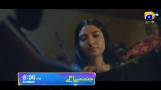 Jannat Se Aagay Episode 02 Promo | Tonight at 8:00 PM only on Har Pal Geo